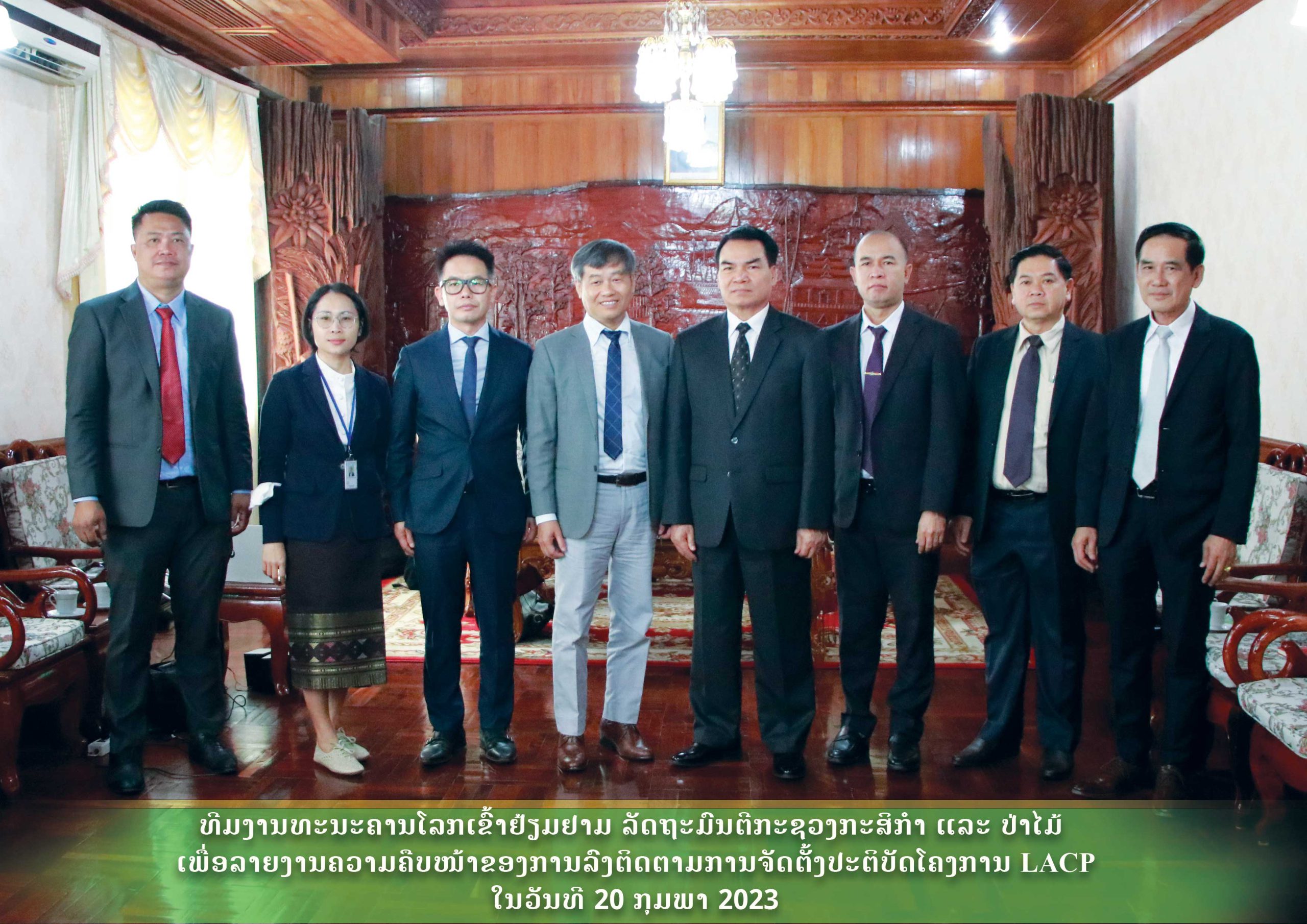 The World Bank team courtesy call on the Minister of Agriculture and Forestry to report the progress of the implementation of LACP